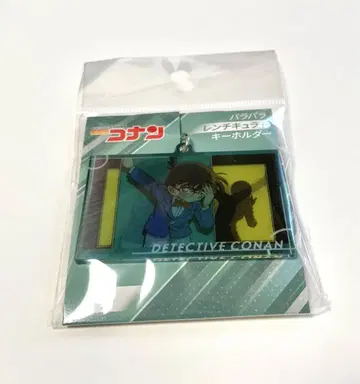 명탐정 코난 파라파라 렌치 큘러 키링 B