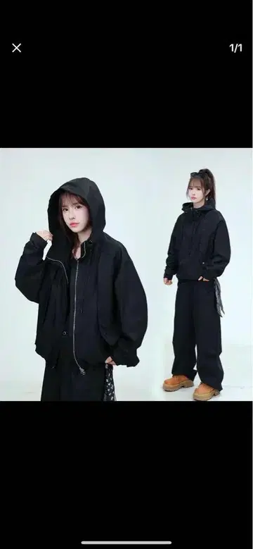 미사용 새상품 셋업