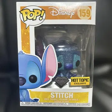 FUNKO POP! 릴로 & 스티치 스티치