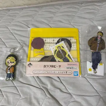 컬러풀 피치 타츠운 평소의 장소에서 만나자