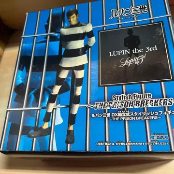 루팡 3세 DX 스타일리시 피규어