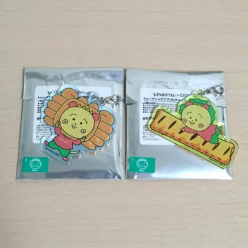 코지코지 콜라보 아크릴 참 2개 세트
