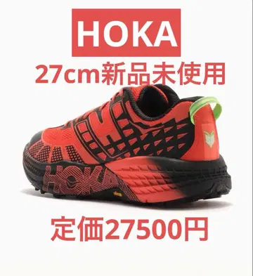 호카오네오네 27cm 미사용 새상품