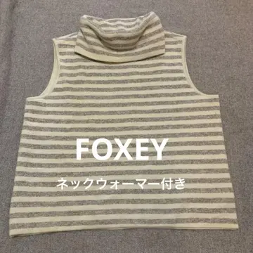 FOXEY 리버서블 슬리브리스 니트 넥워머 포함