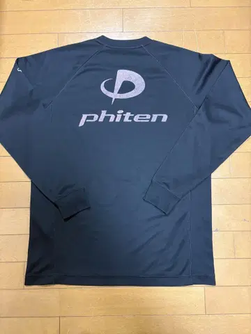 phiten 롱t L 사이즈