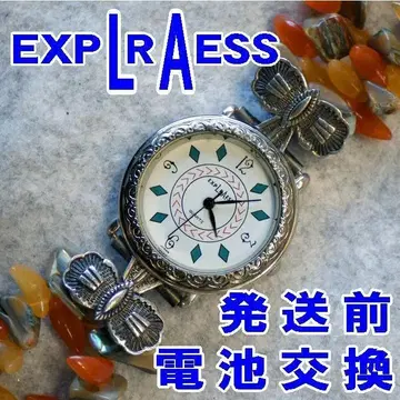 LA EXPRESS 앤티크풍 조약돌 블레스 손목시계 배터리 교환