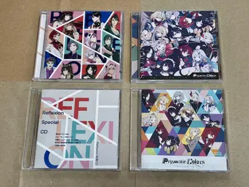 니지산지 Reflexion Prismatic Colors 혜택 CD 포함