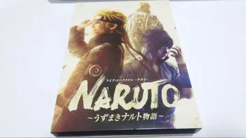 라이브 스펙터클 NARUTO 나루토 우즈마키 나루토 이야기 Blu-ray