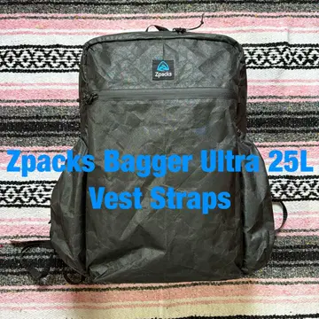 Zpacks Bagger Ultra 25L 울트라 라이트 백팩