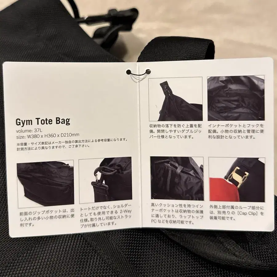 2번째 상품 이미지