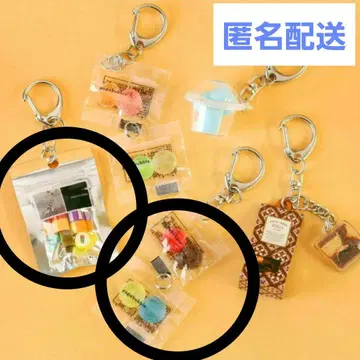 PAPABUBBLE 파파버블 마스코트 후르츠 믹스 바브렛츠B