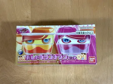 DX 오샤베리 고치조 07 미개봉 새상품 가면라이더 가브