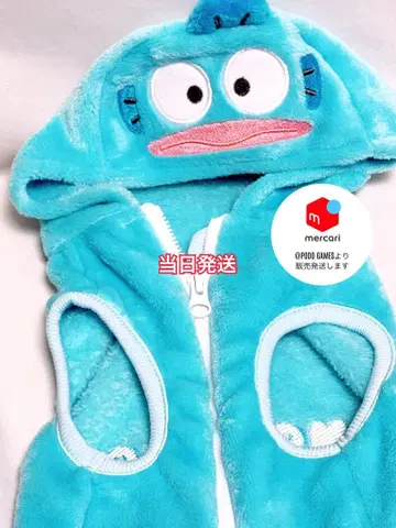 한교동 후드 부착 베스트 Light Blue 반려동물용