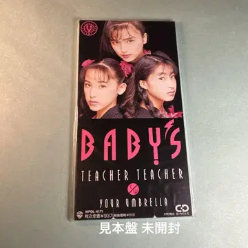 BABY'S / TEACHER TEACHER