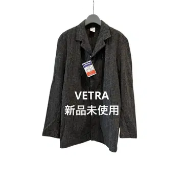 미사용 새상품 VETRA 커버올 42 프랑스제