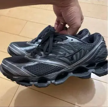 MIZUNO WAVE PROPHECY LS D1GA251103 27.5