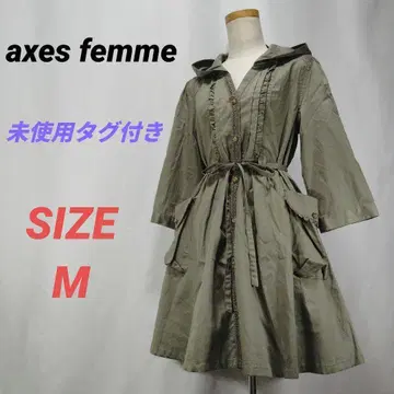 미사용 택 포함 엑시즈팜 원피스 후디 카키 M
