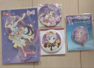 프리파라 라라 세트