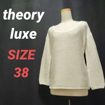 theory luxe 띠어리 럭스 스웨터 니트 코튼