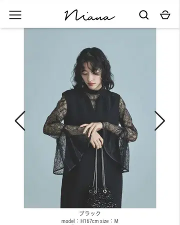 niana 벨 슬리브 슬릿 드레스 결혼식 포멀 원피스 드레스