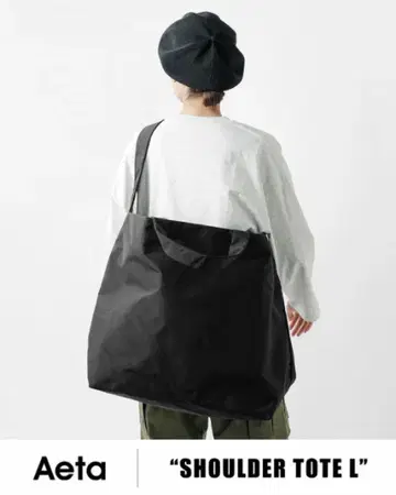 [ Aeta ] SHOULDER TOTE L