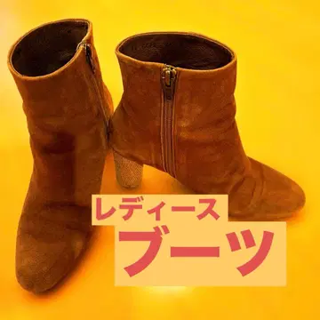 23cm 발꿈치의 멋진 여성용 부츠