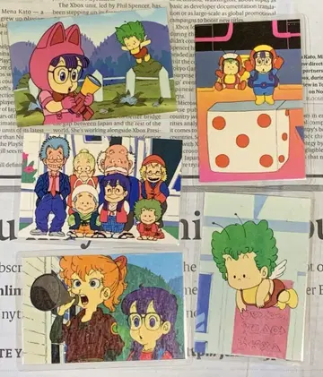 Dr. 슬럼프 아라레짱 라미네이티드 카드 5장 세트 당시 물품