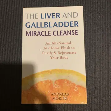 The Liver & Gallbladder Miracle Cleanse