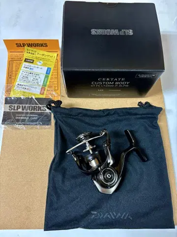 slpworks 셀테이트 커스텀 바디 stfc2000p