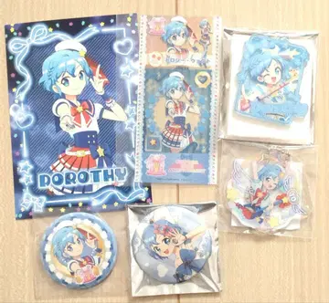 프리파라 도로시 모음