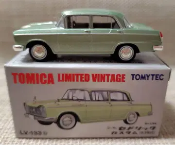 토미카 리미티드 빈티지 LV-133b 닛산 세드릭 커스텀