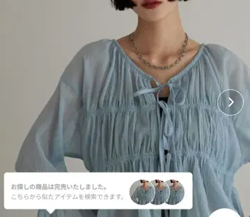 요류셔링 로리즈팜