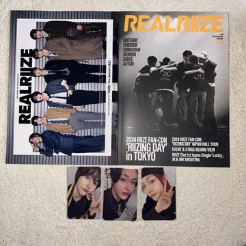 RIIZE 원빈 트레이딩 카드 뉴스레터