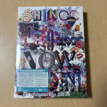 SHINee The Best From Now On 완전 초회 한정판 B
