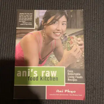 ani's raw food kitchen