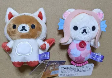 요괴 할로윈 손바닥 봉제 인형 2점 (리락쿠마 1점, 코리락쿠마 1점)