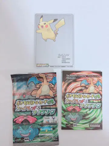 포켓몬 배틀 카드 e+ 피카츄 파이어레드 & 리프그린 2004년