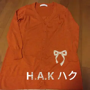 H.A.K 오렌지 리본 긴팔 가디건