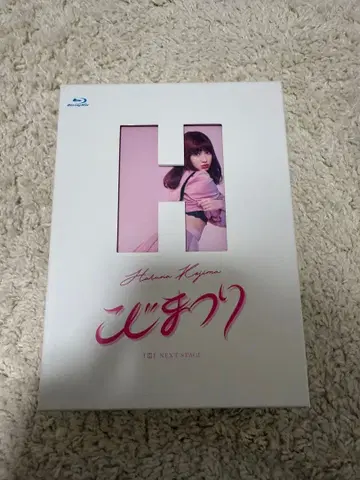 코지마 요나 코지마 낚시 블루레이