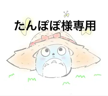 민들레 님