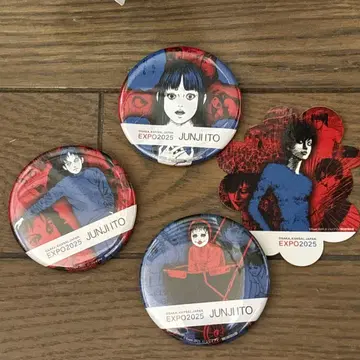 만박 한정판 이토 준지 캔뱃지 스티커 세트