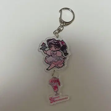 마츠모토 카렌 파라 아크릴 키링