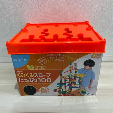 KUMON NEW 쿠미쿠미 로프 100