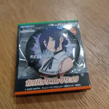 체인소 맨 레제편 라메키라 캔배지 컬렉션 레제