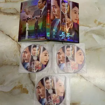 선풍 돌풍 (The Storm) DVD 4장 세트