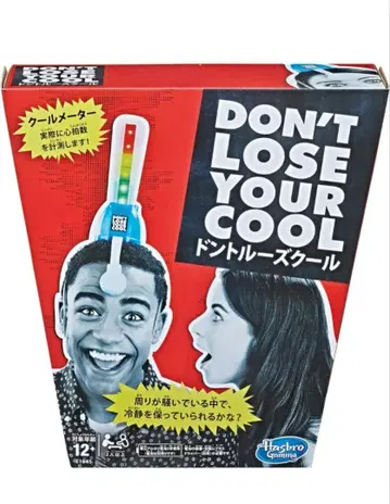 새상품 해즈브로 HASBRO 돈 루즈 쿨 파티 게임