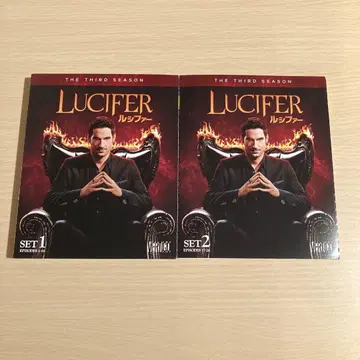 LUCIFER/루시퍼 시즌 3 파트 1, 2 세트