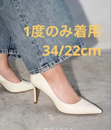 [1회 외출용] 찰스앤키스 펌프스 하이힐 34 초크