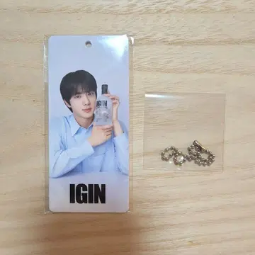 BTS JIN IGIN 팝업 혜택 보틀 택
