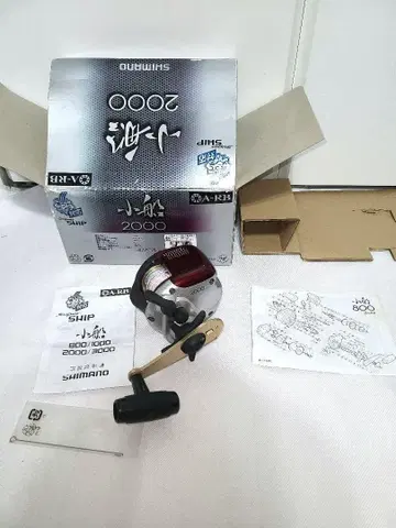 SHIMANO 코부네 2000 베이트릴